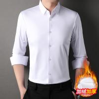 cms/erpbt/backend/web/uploads/erp/collection/images/Men Clothes/XINNIAO/EN0241951/img_b/EN0241951_img_b_3